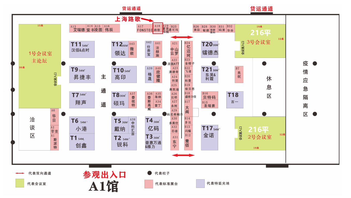 邀請函-02 邀請函-02
