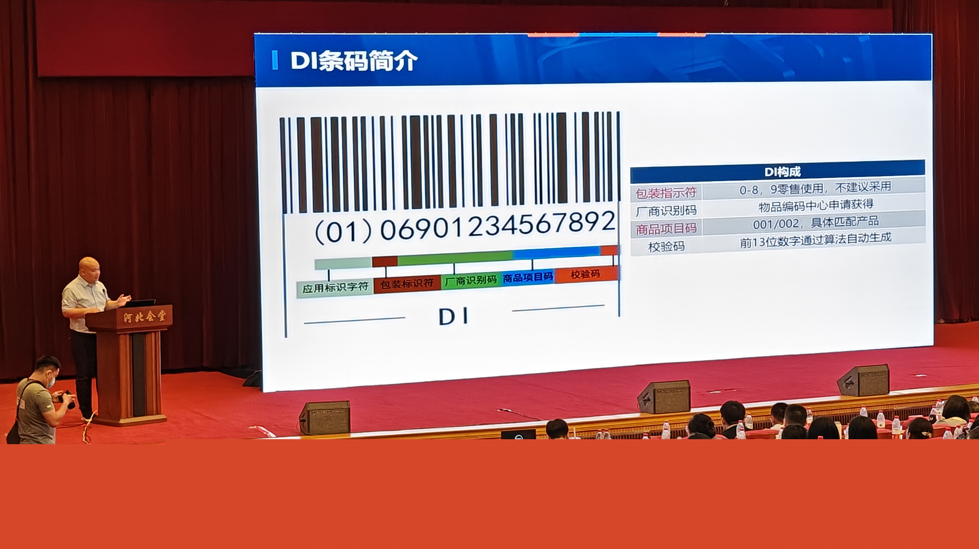 微信圖片_202306161116236 微信圖片_202306161116236