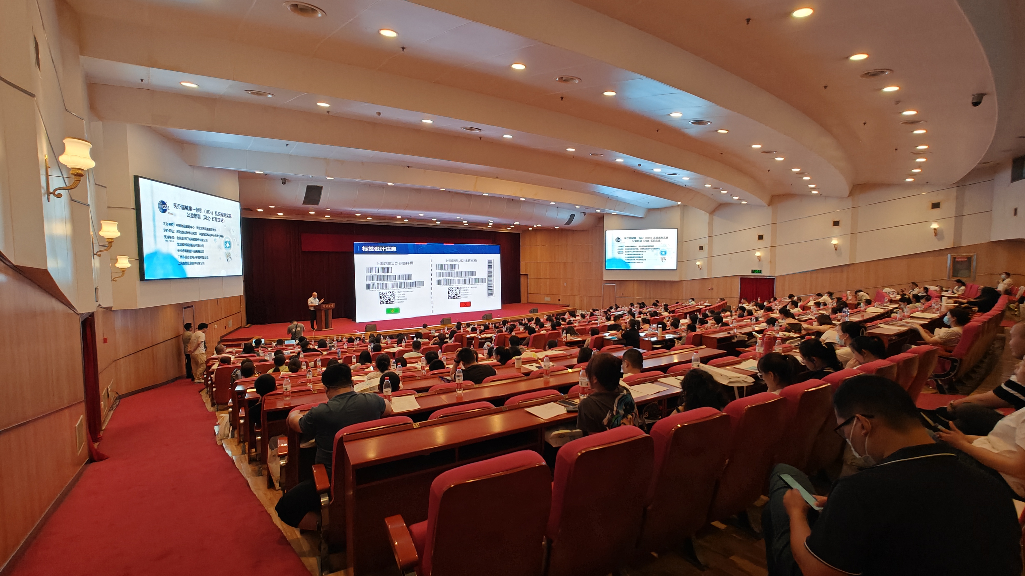 微信圖片_202306161116233 微信圖片_202306161116233